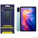 Поліуретанова плівка StatusSKIN Pro для Xiaomi Redmi Pad 2 Глянцева (Код товару:41207)