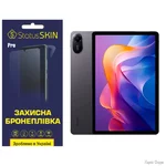 Поліуретанова плівка StatusSKIN Pro для Xiaomi Redmi Pad 2 Матова (Код товару:41208)