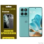Поліуретанова плівка StatusSKIN Titanium для Motorola Edge 60 Fusion Глянцева (Код товару:41219)