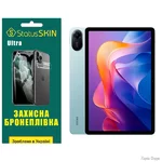 Поліуретанова плівка StatusSKIN Ultra для Xiaomi Redmi Pad 2 Глянцева (Код товару:41211)