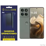 poliuretanova-plivka-statusskin-pro-dlya-motorola-edge-60-pro-matova.webp