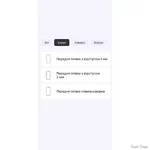 poliuretanova-plivka-statusskin-titanium-dlya-motorola-edge-60-pro-glyanceva.webp