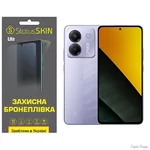 poliuretanova-plivka-statusskin-lite-dlya-xiaomi-poco-m7-pro-5g-glyanceva.jpg
