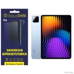 Поліуретанова плівка StatusSKIN Pro для Xiaomi Pad 7 Глянцева (Код товару:41241)