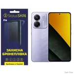 poliuretanova-plivka-statusskin-pro-dlya-xiaomi-poco-m7-pro-5g-glyanceva.webp