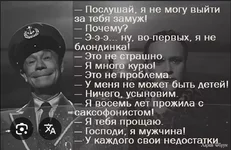 Screenshot_20250702-182701.webp