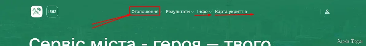 Screenshot_173.webp