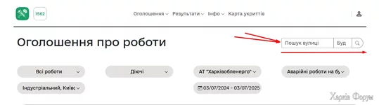 Screenshot_174.webp