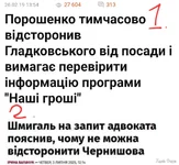 1000002452.jpg