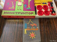 PXL_20250712_135701478.jpg
