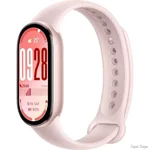 Фітнес-браслет Xiaomi Smart Band 10 Mystic Rose Global (BHR9999GL) UA (Код товару:41291)
