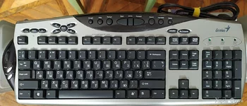 Клавиатура Genius Comfy KB-21e Scroll