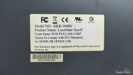 1752653565275.jpg