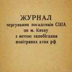 IMG_1610.JPG