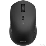 mishka-proove-sweeper-black-wmsw00011001.webp