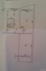 IMG_20250217_170839.jpg