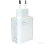 merezhevij-zaryadnij-pristrij-xiaomi-mi-67w-usb-hypercharge-white-bhr07skeu.jpg