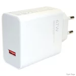 merezhevij-zaryadnij-pristrij-xiaomi-mi-67w-usb-hypercharge-white-bhr07skeu.jpg