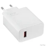 merezhevij-zaryadnij-pristrij-xiaomi-mi-67w-usb-hypercharge-white-bhr07skeu.jpg