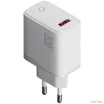 Мережевий зарядний пристрій ArmorStandart AR013 USB-A 30W White (ARM84424) (Код товару:41387)