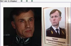  Горовой.webp