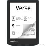 Електронна книга PocketBook 629 Verse Bright Blue (PB629-2-CIS) (Код товару:37673)