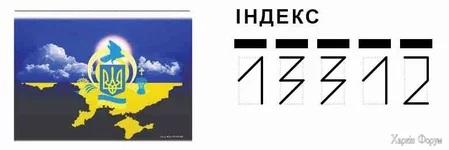 изображение_2025-07-24_201812480.png
