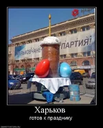 y_7f457500.webp