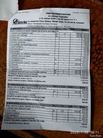 IMG_20250726_161108~2.jpg