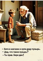 1753633714027.png