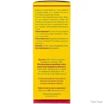 7261-991-mid-800x800-6498.jpg