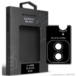 Захисне скло для камери ArmorStandart Supreme BI для iPhone 16/16 Plus Black (ARM79425) (Код товару:41460)