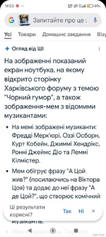 .webp