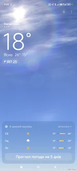 Screenshot_2025-08-02-09-08-42-472_com.miui.weather2.webp