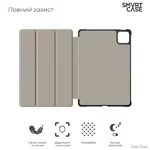 chokhol-knizhka-armorstandart-smart-case-dlya-xiaomi-pad-77-pro-lavender-arm85495.webp