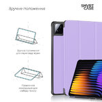 chokhol-knizhka-armorstandart-smart-case-dlya-xiaomi-pad-77-pro-lavender-arm85495.jpg