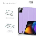 chokhol-knizhka-armorstandart-smart-case-dlya-xiaomi-pad-77-pro-lavender-arm85495.webp