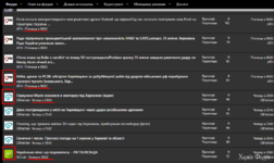 Screenshot_209.png