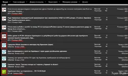 Screenshot_209.webp