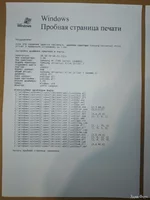 изображение_viber_2025-01-24_19-50-12-837.jpg
