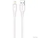 kabel-proove-gridline-usb-to-lightning-24a-1m-white-ccgl12001102.webp