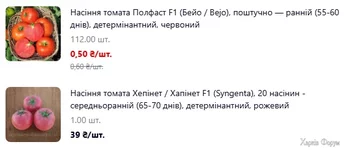 1754653332629.webp