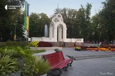 Screenshot_255.webp