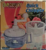 Кухонный комбайн ручной SANUSY SN-2205