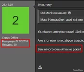 Screenshot_5675.webp