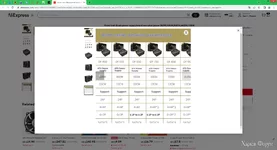 PSU.webp