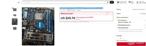 ASUS P5G41T-M LX V2 Motherboard LGA 775 DDR3 8GB.webp