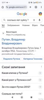 Screenshot_2025-08-13-22-17-25-928_com.android.chrome.webp