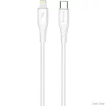kabel-proove-gridline-type-c-to-lightning-27w-1m-white-ccgl27002102.webp