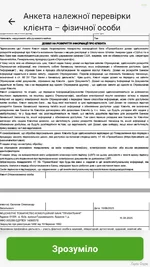 IMG_20250815_153638_432.jpg